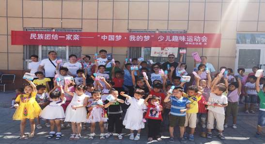 QQ图片20180702093838